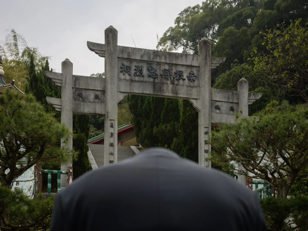 Nantou Martyrs Shrine, 2018